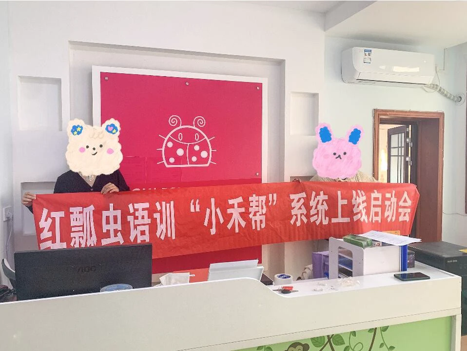 如何通过数据分析改进篮球战术训练?_1